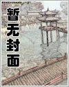 近视手术改变曲率吗